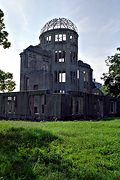 Parliament ruins, Hiroshima, Japan (2002/07/21)