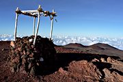 Mauna Kea (true) summit, Big Island, HI (2003/08/27)