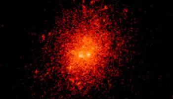 Dwarf Galaxy Mystery: ‘Kicked’ Black Hole or Mega Star?