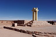Atacameno memorial, Pukara de Quitor, near San Pedro de Atacama, Chile (2008/06/22)