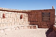 Atacameno memorial, Pukara de Quitor, near San Pedro de Atacama, Chile (2008/06/22)