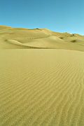 Great Sand Dunes National Monument, CO (1995/07/05)