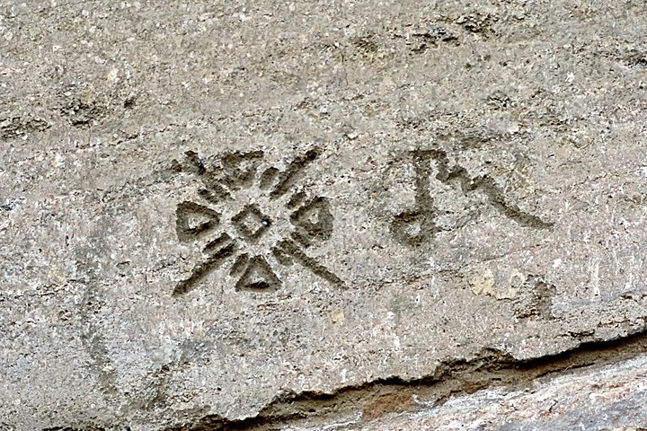 MC082-11