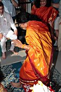 Haldi ceremony, Arlington, VA (2007/05/12)